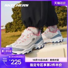 斯凯奇 D'Lites 1.0 女子休闲运动鞋 13167130元