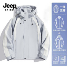 JEEP SPIRIT吉普 男女三合一冲锋衣89元、包邮