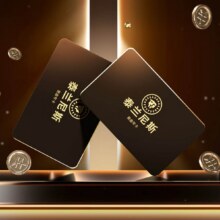 泰兰尼斯outlets精选童鞋黑金年卡 通兑6双鞋1年有效850元