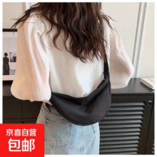 【优依库同款】饺子包斜挎包单肩包学生女休闲包运动帆布包日系美 黑色10.5元