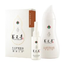 再降价、88VIP：养元青控油止痒洗发水 210ml+65ml10.1元（需领券+返卡25+淘金币抵扣4.8）