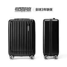 Samsonite 新秀丽 男女通用拉杆箱 79B*July 20英寸599元