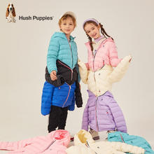 Hush Puppies 暇步士 男女童保暖连帽羽绒服券后169元