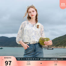3COLOUR 三彩 2025夏季雪纺印花小衫系带七分袖宽松衬衫吊带两件套M 米白色花卉 M 160/84A97.75元