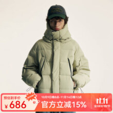 NORYBRAND 24FW特氟龙连帽BOXY廓形90白鸭绒羽绒服保暖外套面包服 浅绿 S790元 (券后省70)