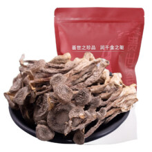 贵世荟 鹿茸菇  大个子100g*1袋6.35元包邮