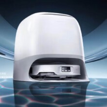 roborock/石头 P20 Ultra Plus 扫地机器人 水箱版2841元