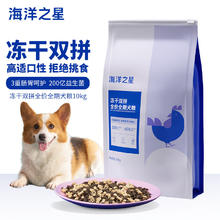 多喜爱 前20名半价！多喜爱自由无拘平安喜乐暖绒加厚秋冬保暖三四件套26年新年快乐券后87.1元