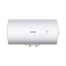 国庆放价啦：华凌 KY1pro系列 F5020-KY1Pro(HE) 电热水器 50L383.2元