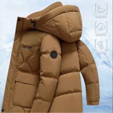 雪中飞 秋冬男士休闲防风保暖工装大口袋立领连帽羽绒服 咖啡棕|7125券后169元