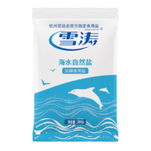 雪涛 加碘海盐 300g*1袋