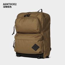 Timberland 男女款通勤徒步旅游双肩包背包 A6MTH 302208.8元