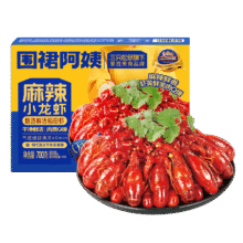 三只松鼠 小龙虾 麻辣味700g9.9元