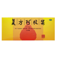 东阿阿胶 复方阿胶浆 20ml*24支 补气养血 阿胶补血口服液 提高睡眠 失眠 食欲不振 贫血 头晕目眩168元 (券后省30,月销7000+)