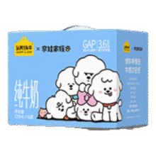 plus：认养一头牛 儿童早餐纯牛奶 利乐砖 牛奶/乳品 3.6g蛋白 125ml 16盒30.16元（单盒价1.89元）