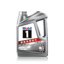 美孚（Mobil）美孚1号极光银美孚先进全合成汽机油 5W-30 SP级4L257.2元 (券后省0.9,月销1w+)