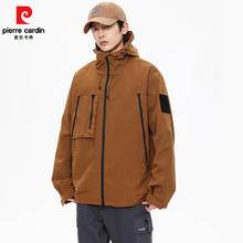 有券的上：pierre cardin 皮尔·卡丹 春秋新款户外男女同款防寒防水防风冲锋衣券后54.9元