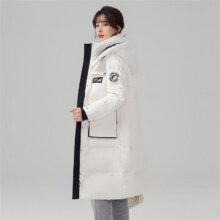 20点：雪中飞 秋冬新款 女士羽绒服 白色-9426 S 160239元包邮（仅限2小时）