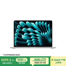 苹果 Apple AI笔记本/2025款MacBook Air13英寸M4 (10+8核) 16G 256G银色电脑MW0W3CH/A5571.21元