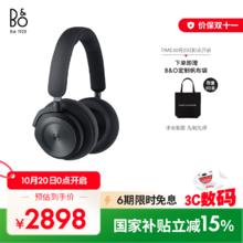BANG&OLUFSEN 铂傲 Beoplay HX 耳罩式头戴式主动降噪蓝牙耳机 碳黑色2216.97元