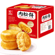 友臣肉松饼 1.26斤630g 饼干蛋糕 休闲零食 面包 糕点点心 热门商品16.08元（需领券）