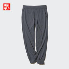 UNIQLO 优衣库 男女装DRY-EX速干高弹力运动长裤束脚超弹裤475384 465206 465206/08深灰色 3XL /185/112C券后111.14元