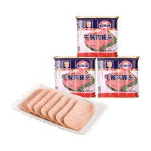 MALING/梅林 精选猪肉 午餐肉罐头 罐装 340g *3罐10.9/罐赠40g ，65.8元（需领券，合32.9元/件）