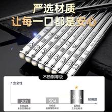 国家补贴：双枪 DK31010 福寿绵绵 316L不锈钢筷子 圆形款 10双28.12元