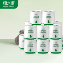 绿之源去除甲醛果冻凝胶除醛魔盒新房家用甲醛清除剂 220g*15罐装134.5元（需领券）
