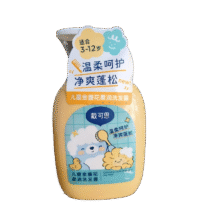 戴·可·思 儿童金盏花柔润洗发露300ml14.9元包邮
