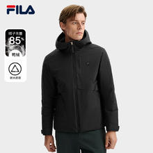 18点截止、保暖服饰：FILA 斐乐 700蓬 男士羽绒服 F11M543903F