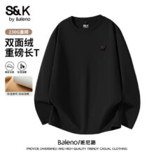 20点：班尼路 S&K系列 男士圆领T恤 秋冬加绒保暖长袖19.95元
