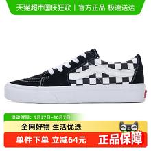 限移动端：VANS 范斯 官方 SK8-Low经典男鞋女鞋板鞋运动鞋低帮185元