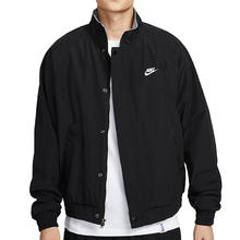 NIKE 耐克 滔搏NIKE耐克男子CLUB FUTURA JKT梭织外套FZ0657-010475元