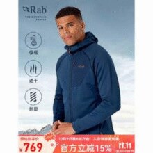 Rab 睿坡 Geon 男士户外速干保暖抓绒衣 QFE-93￥492.93 5.4折