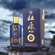 杜康 酒祖杜康御藏白酒52度 100mL 1瓶 小酒品鉴装9.9元