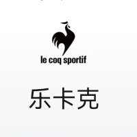 促销活动：唯品会 乐卡克le coq sportif专场 2折起全场2折起