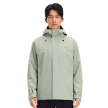 伯希和（Pelliot）户外冲锋衣2025新款三合一外套进藏旅行徒步登山服男女同款 【男女同款】岩壳绿 |内胆可拆卸 XS849元 (券后省51)