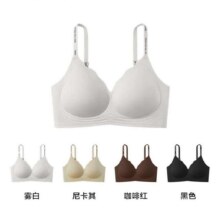 有棵树 聚拢力MAX 珠光纱无痕文胸35.96元、会员免邮