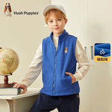 Hush Puppies 暇步士 童装儿童秋装马甲男女童春秋季男女大童简约时尚马甲坎肩 宝蓝 130cm