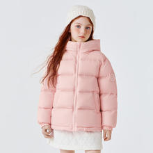 保暖服饰：雪中飞 儿童简约加厚羽绒服券后139元
