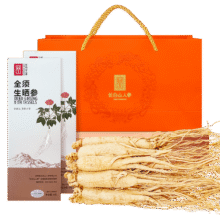 长白山人参干人参全须生晒参健康煲汤泡水泡酒材料节日送礼品盒皂苷丰富 全须生晒参2盒送1个礼袋119.9元 (券后省39)