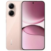 国家补贴：红米 Turbo 4 Pro 第四代骁龙8s 7550mAh长续航 12GB+256GB 粉金色 小米红米5G手机