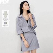 超V：对白 长袖衬衫+A字半身裙两件套 简约休闲通勤女式套装107元（0.8折）