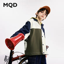 保暖服饰：MQD 马骑顿 男大童秋季撞色拼快设计外套券后73元