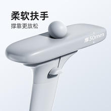 西昊 Vito M90人体工学椅办公电脑椅电竞椅人工力学座椅子宿舍久坐舒服635.97元