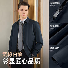 YOUNGOR 雅戈尔 优质聚酯纤维面料商务翻领灰蓝VJJK419866HFA L411.58元
