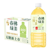 限移动端：统一 无糖春拂绿茶0糖0脂100%真茶萃取原味大瓶茶饮料900ml*8瓶40.89元淘金币最高抵扣1.41元