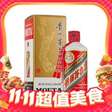 茅台 飞天茅台2023年 53%vol 酱香型白酒 200ml 单瓶装620元