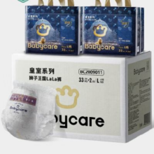 Babycare 皇室狮子王国 L码 拉拉裤 66片 尺码任选2件179.5元（合89.75元/件）